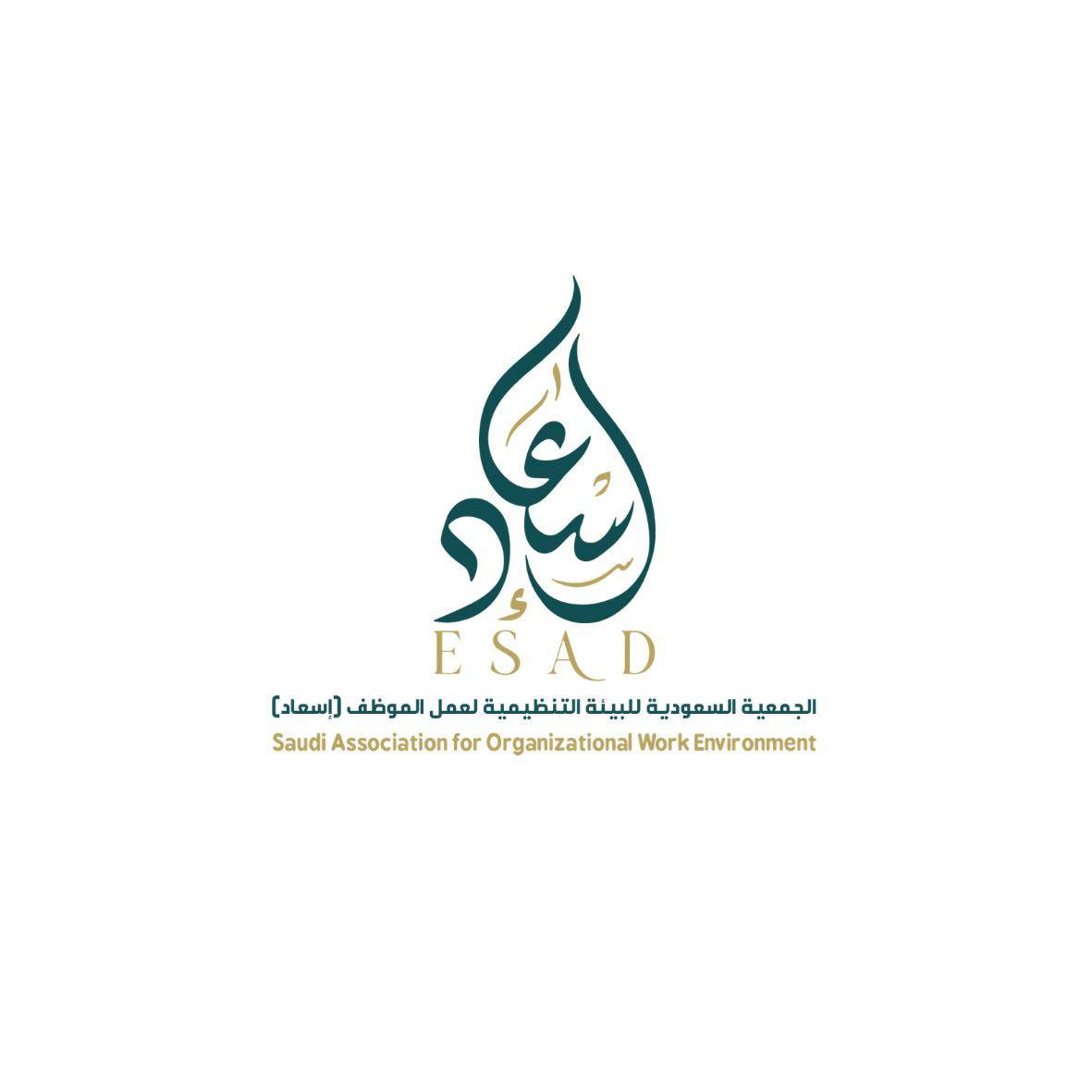 استبيان المشاركة في تأليف الكتاب التشاركي